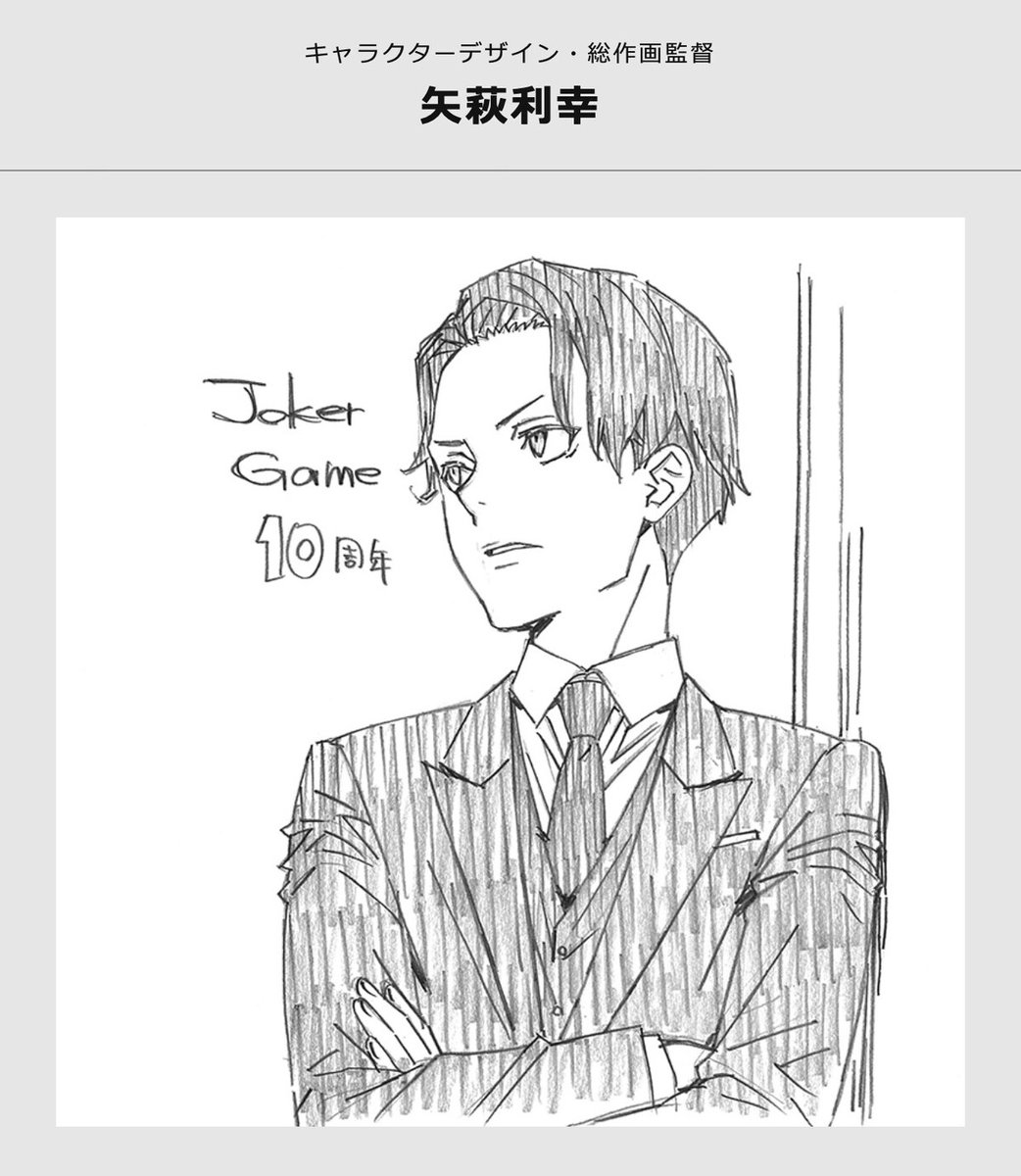 コミックナタリー tweet media