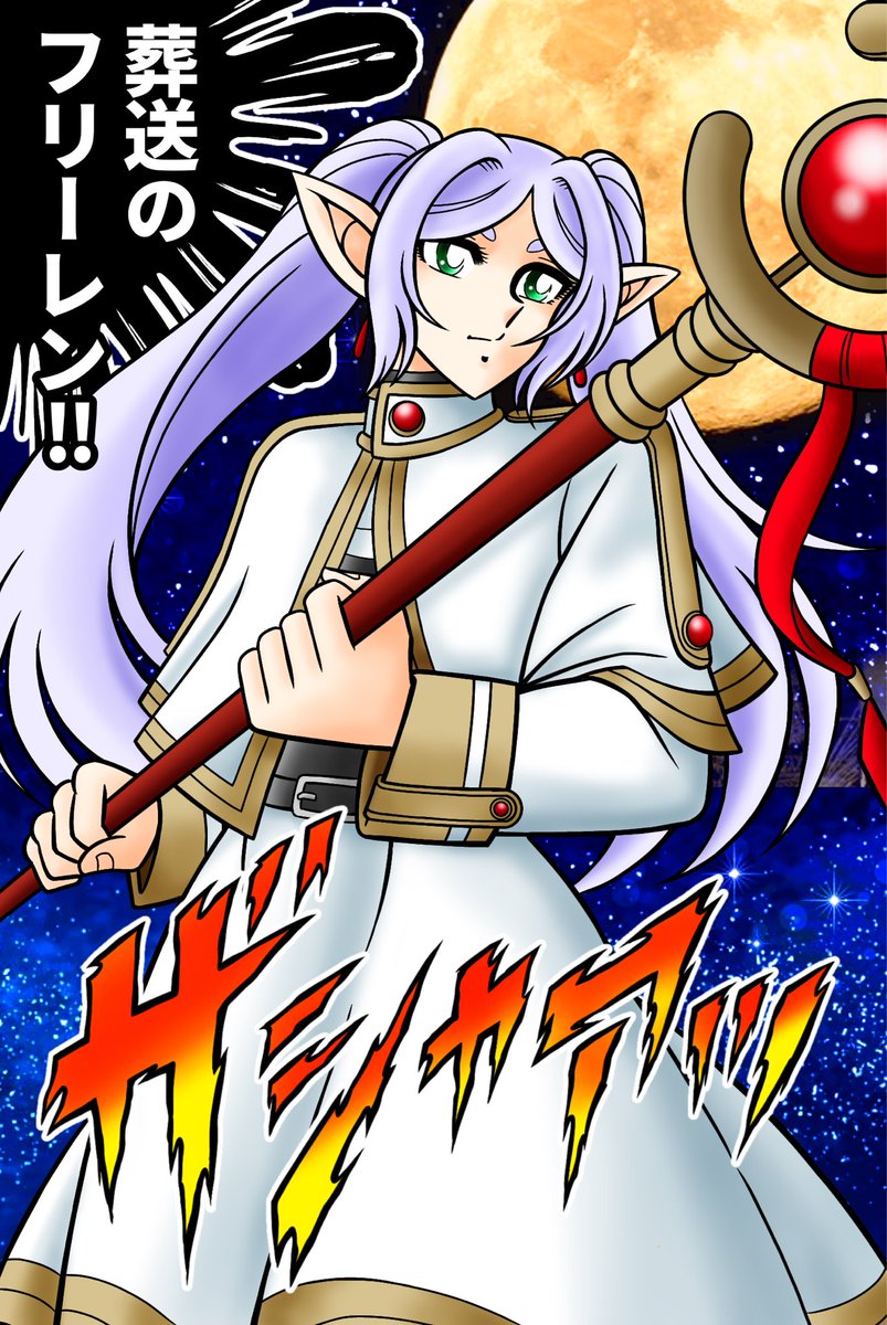 龍美狂平@破廉恥聖闘士 tweet media