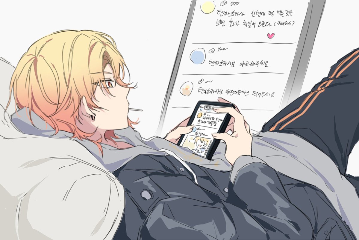 개바닥2세 tweet media