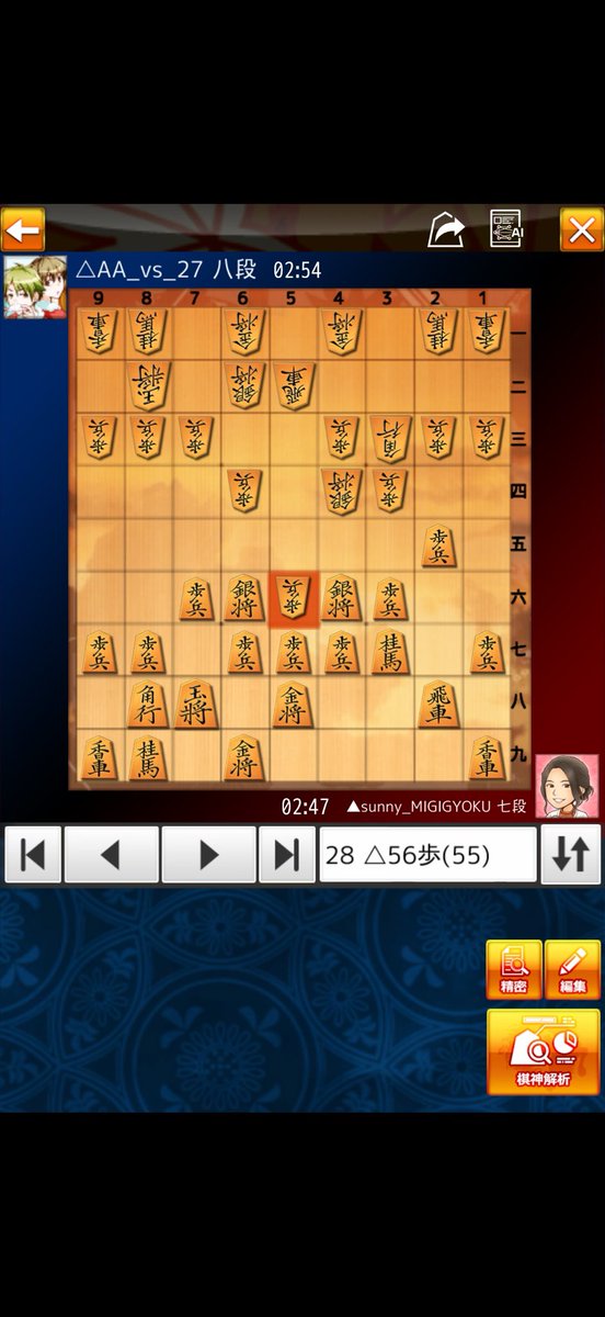 sbb_olks tweet media