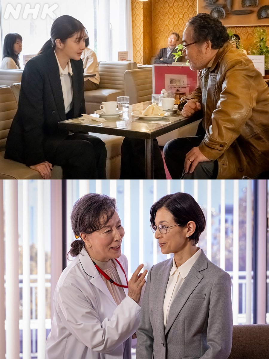 nhk_dramas's tweet photo. 今夜10時
新プレミアムドラマ【#対決】
新聞記者・檜葉菊乃(#松本若菜)は、統和医大入試での女子一律減点の疑惑への追究を始める。一方、医大の理事・神林晴海(#鈴木保奈美)は、問題発覚���防ぐために動き出す。

🔻人物相関図や予告編はHPで公開中
https://t.co/IGgpOS31KU https://t.co/jFTSloirAS