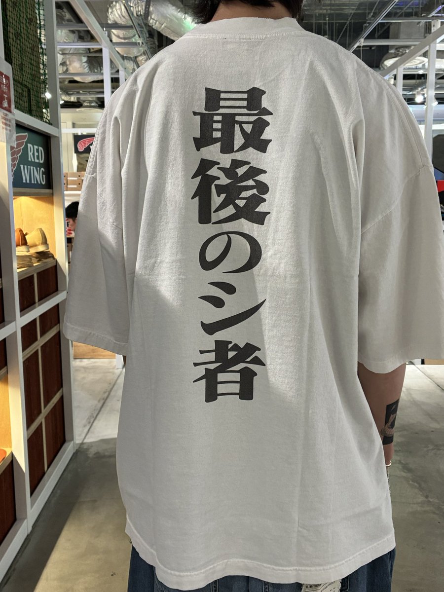 EVANGELION:95】 0074 T-Shirt 渚カヲルの劇中カットと副題でもある