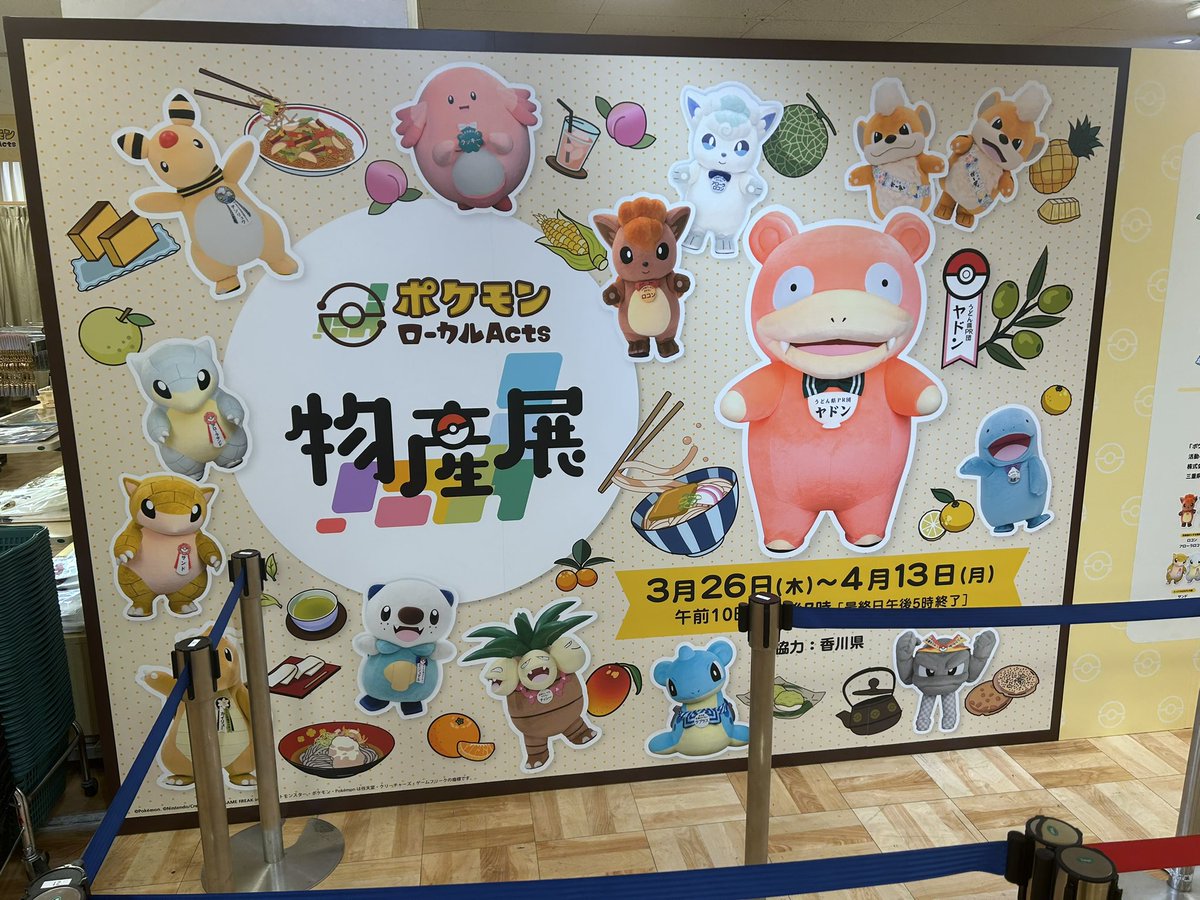 せーじ tweet media