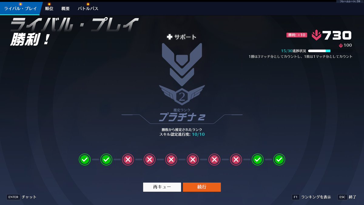 みる tweet media