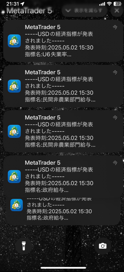 MQLプログラミング教室|MQLCAMP【公式】 tweet media