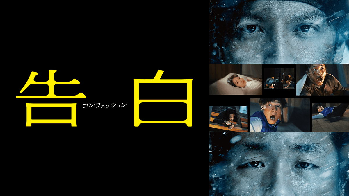 U-NEXT（ユーネクスト） tweet media