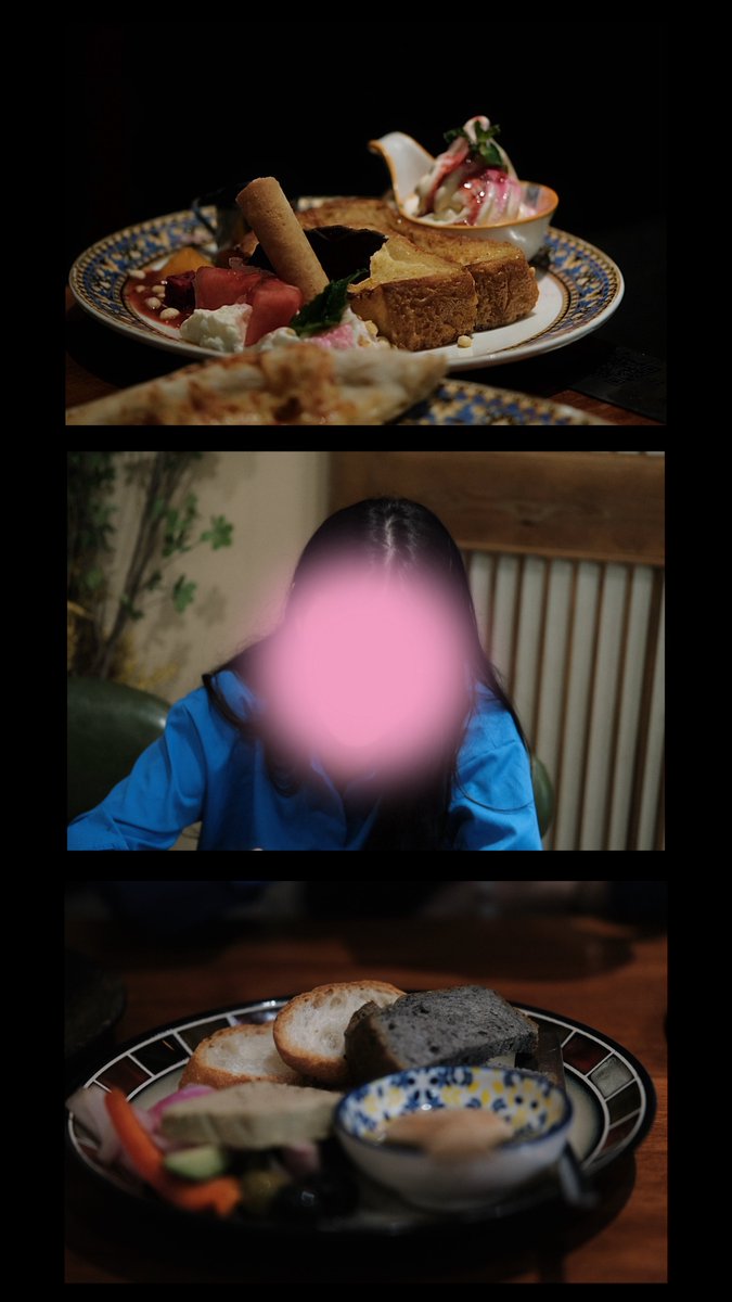 Miss Puff tweet media