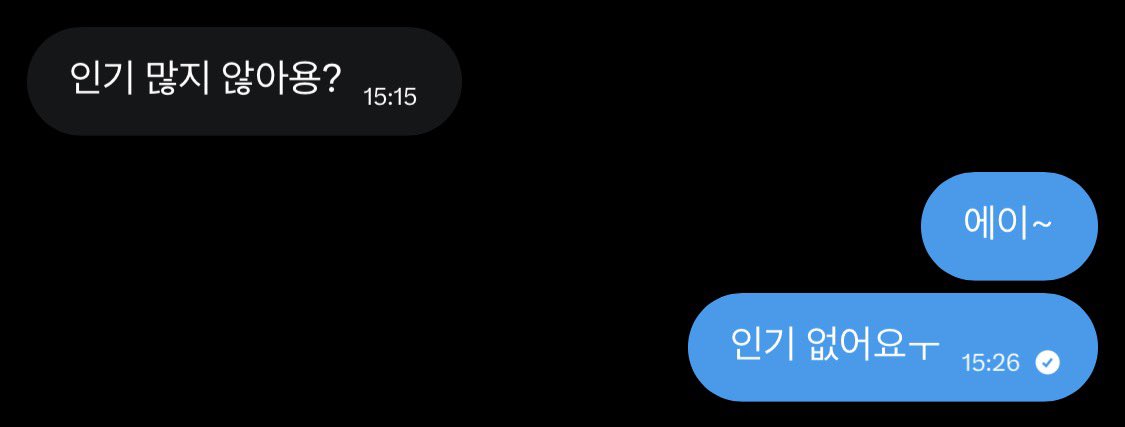 김공란 tweet media