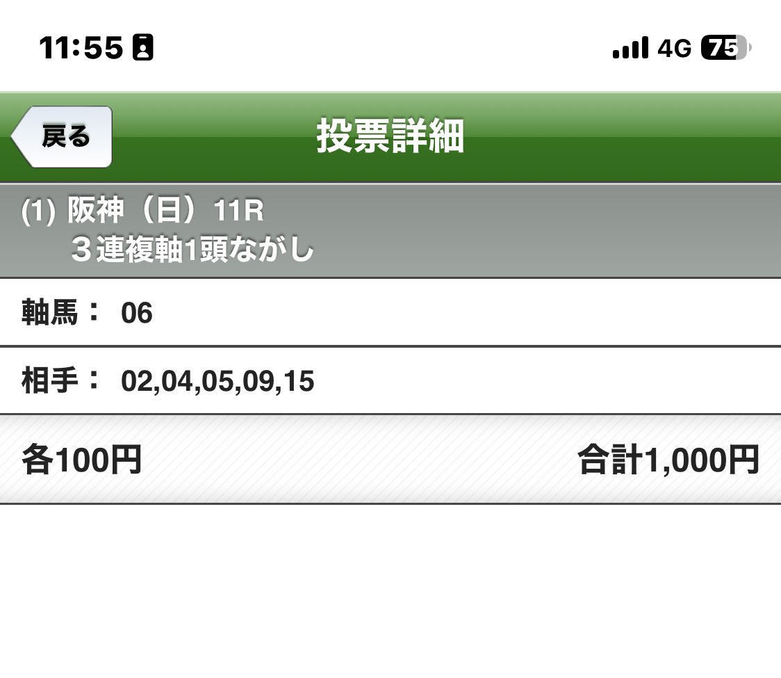 ☃️メロ⁂リ⁂エル💙 tweet media