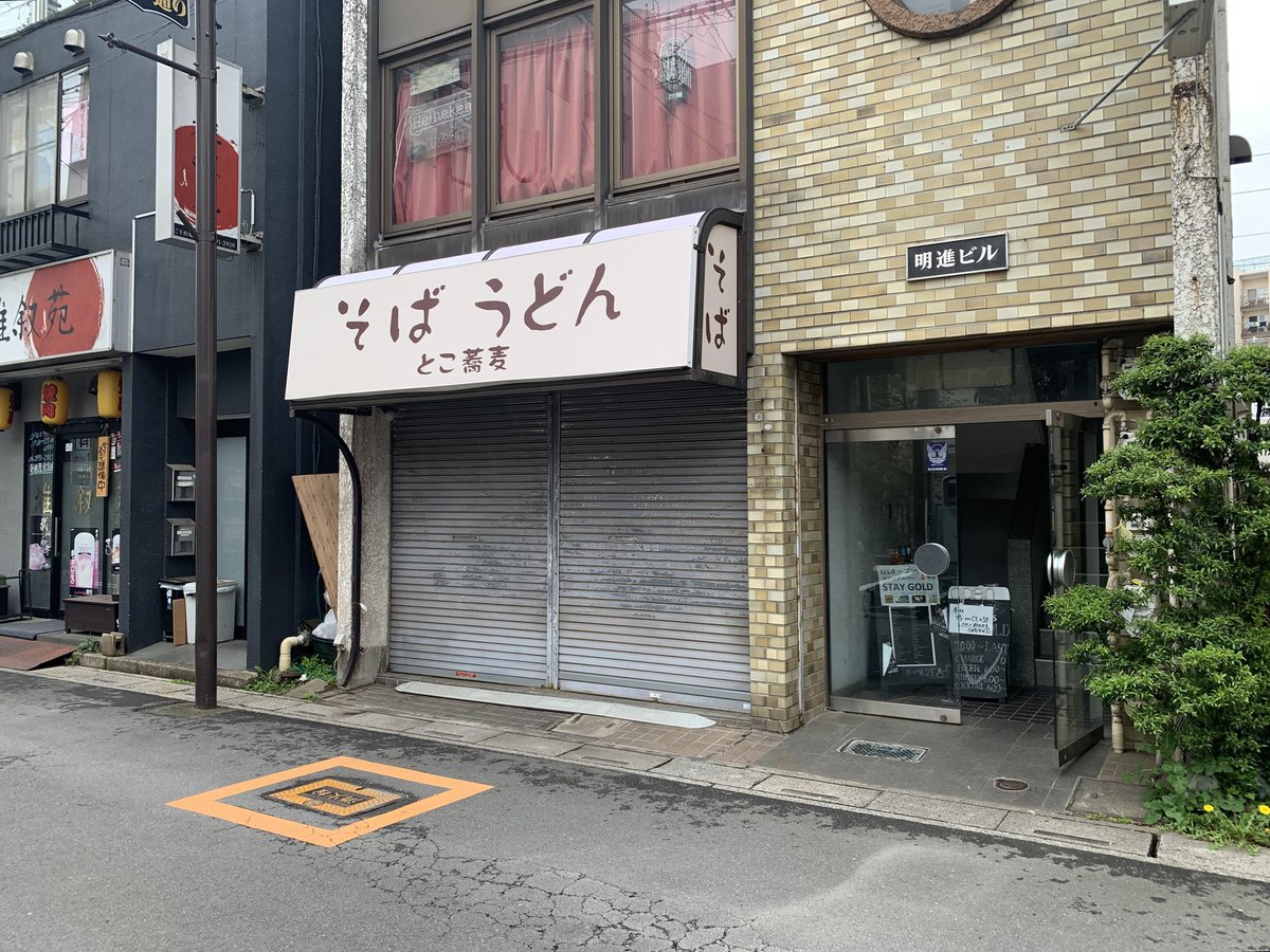 黒島 直 tweet media