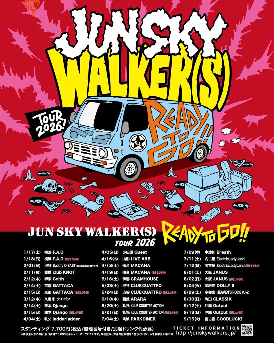 odawaraquest's tweet photo. 【🛻Today's Quest🛻】

04/05(日)
本日のイベントはコチラ❗️

JUN SKY WALKER(S)
READY TO GO!! Tour2026

開場 16:30
開演 17:30 

✅15:30から若干枚数のみ当日券をお出しします
✅物販先行 15:30~
✅クローク❌
駅のコインロッカーを❗️
✅終演後サイン→#小林雅之
※5,000円以上お買い上げの方対象 https://t.co/IUgytcwAJd
