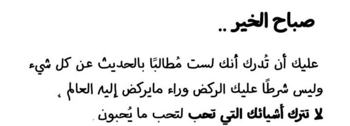 وَ tweet media