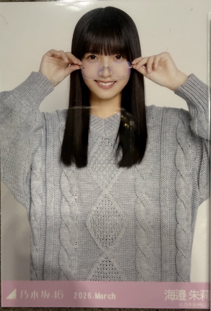 そそそ tweet media