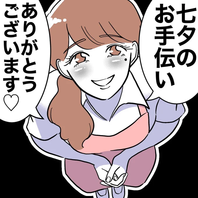 (1/3) 