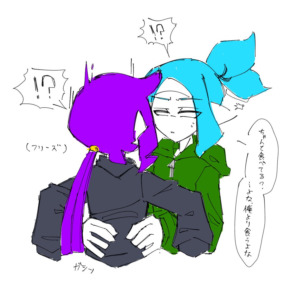 Nickel.♭ / ニッケル tweet media