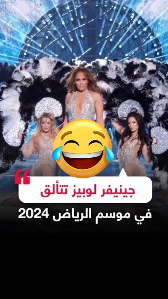 طائره🇴🇲 tweet media