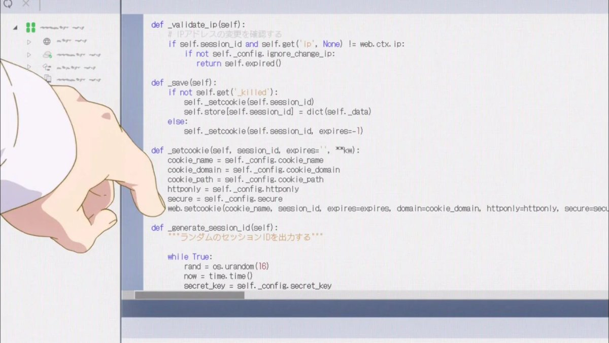 Eric Silva tweet media