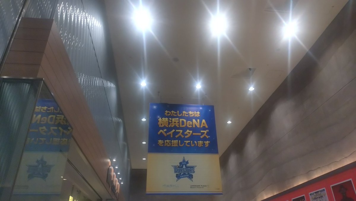 すこみ tweet media