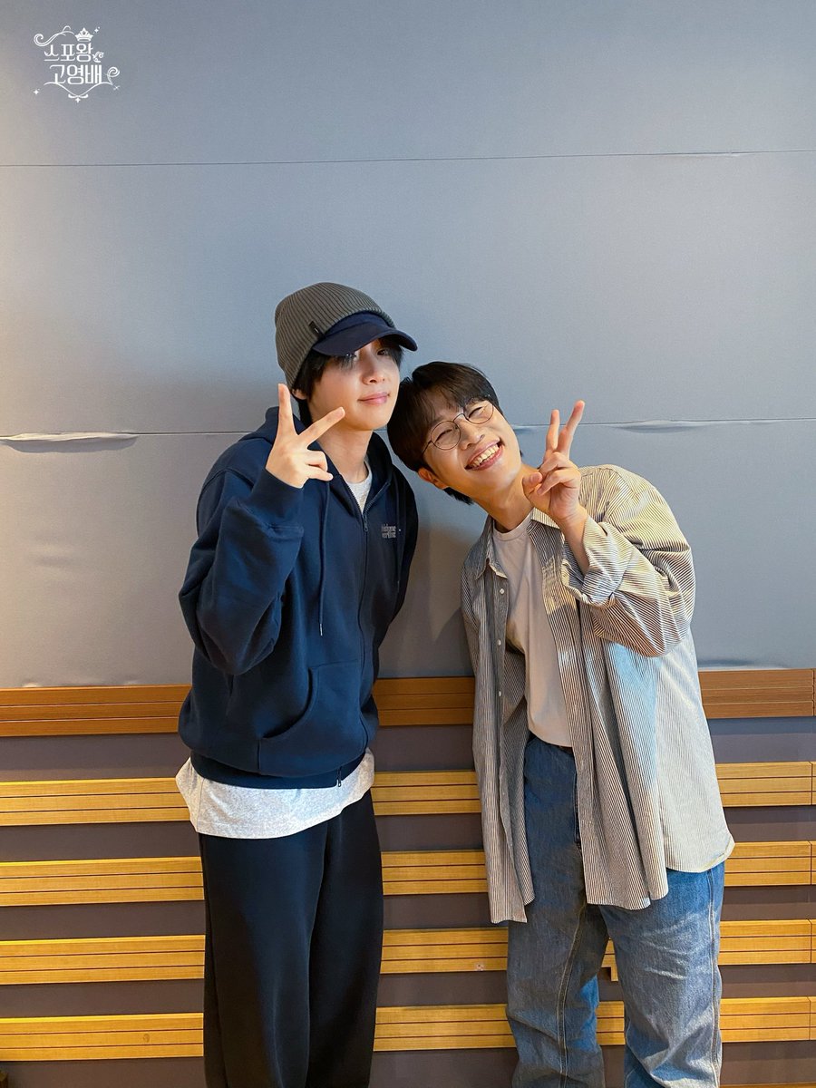 spokingko's tweet photo. 스포왕 고영배 229회차 방송 세줄 스포🍀

1. 서른이 된 정세운이 30대가 가기 전에 하고 싶은 일은?
2. 정세운 “몸에 실험해 보는 거 좋아해. 
버터 먹으며 효능 확인 중"
3. 식집사가 된 스포왕🪴 물 주다, 위기에 빠지다! https://t.co/uhazFsHu0f
