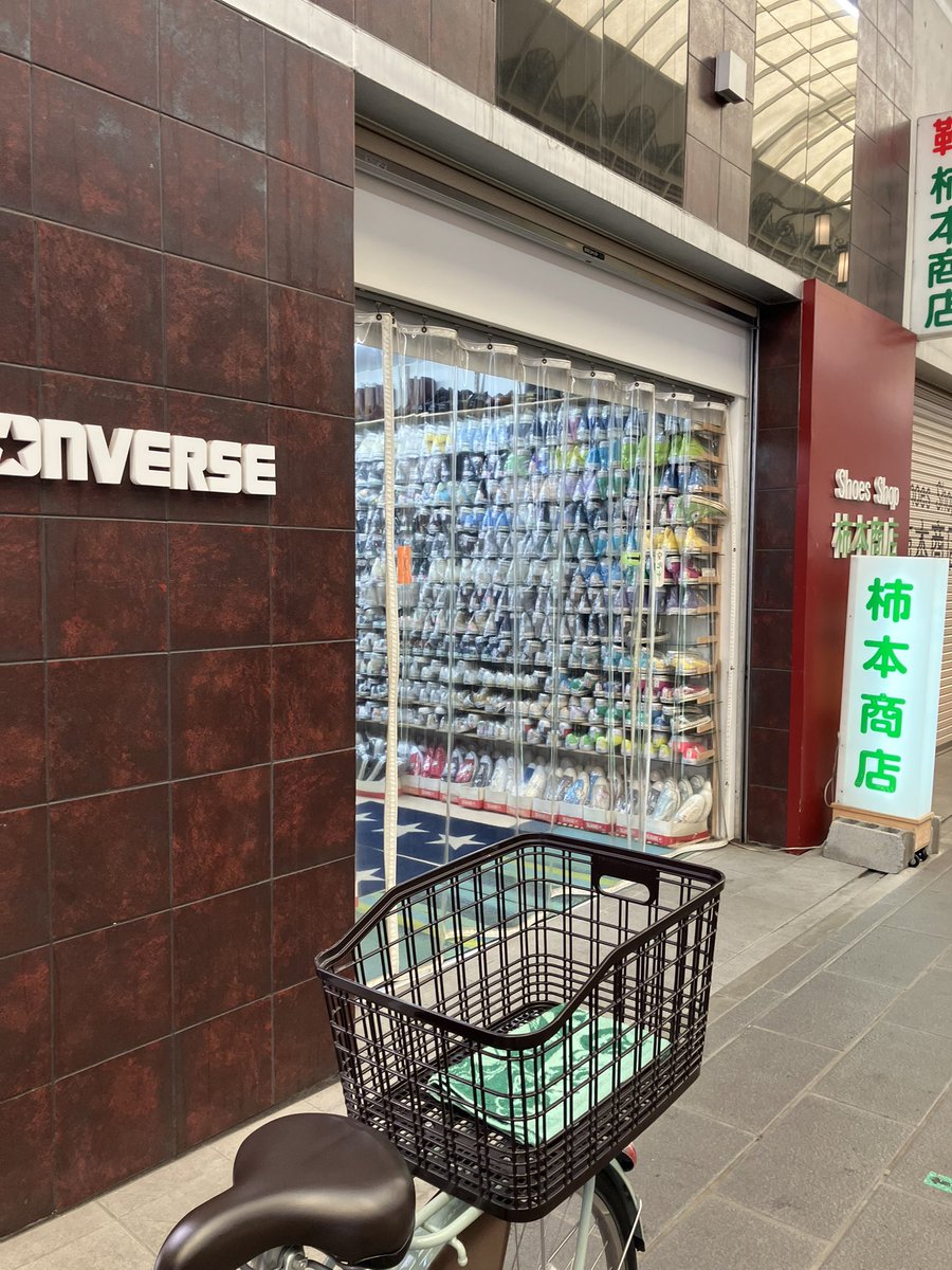 押し麦 tweet media