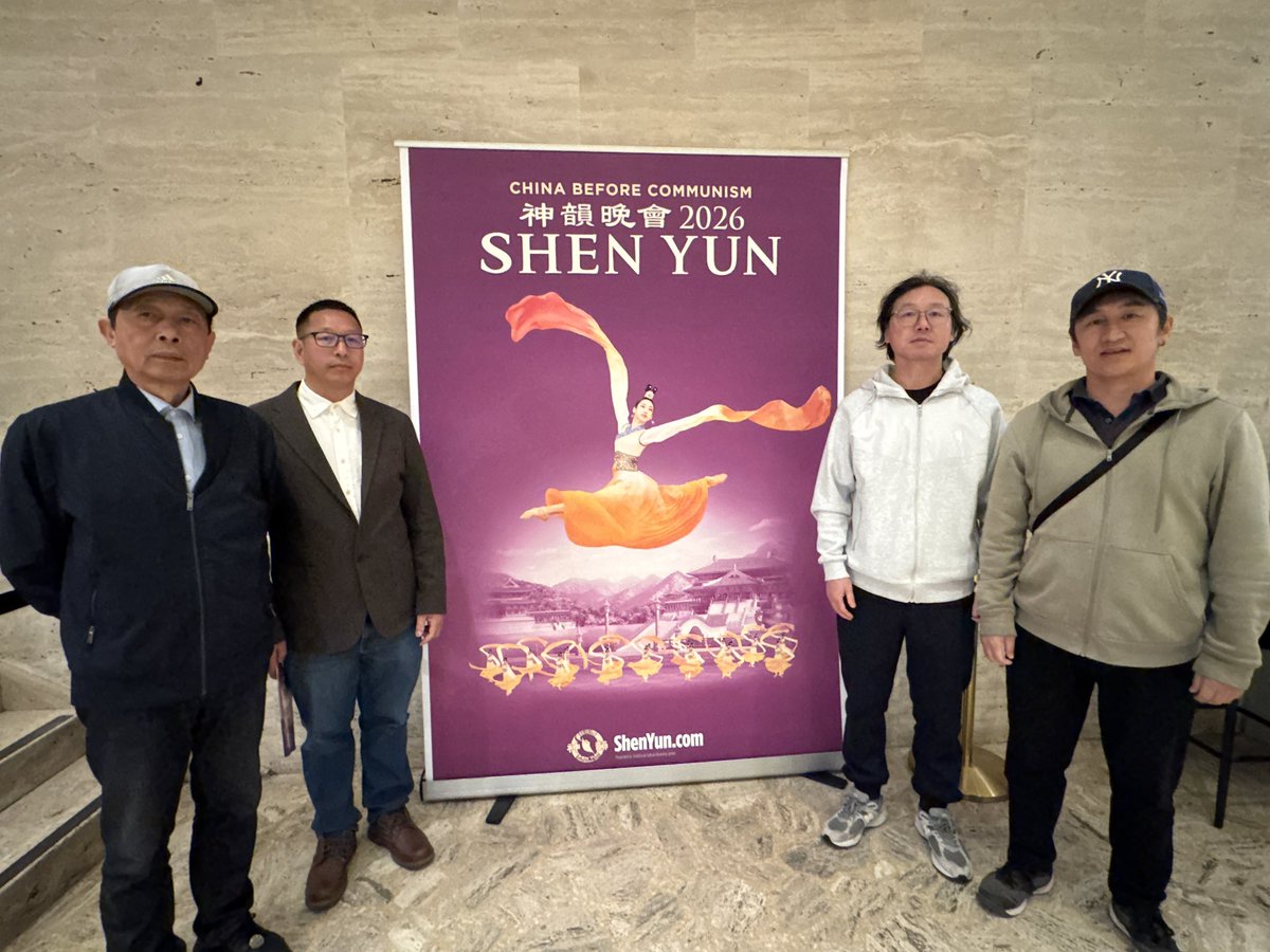 🇹🇼杨茂森🇹🇼（中国新民党&民运补锅匠&法拉盛张麻子） tweet media