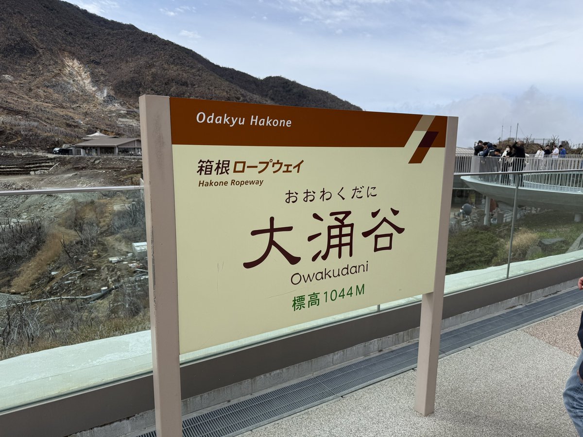 ナゾマスターラーメン tweet media