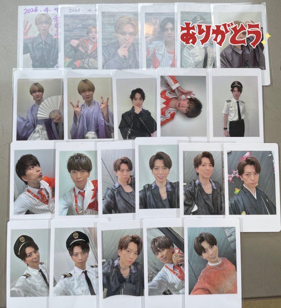 s / 取引用 tweet media