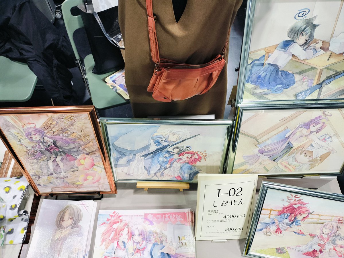 田中汐❄️京都ブルマI-2 tweet media