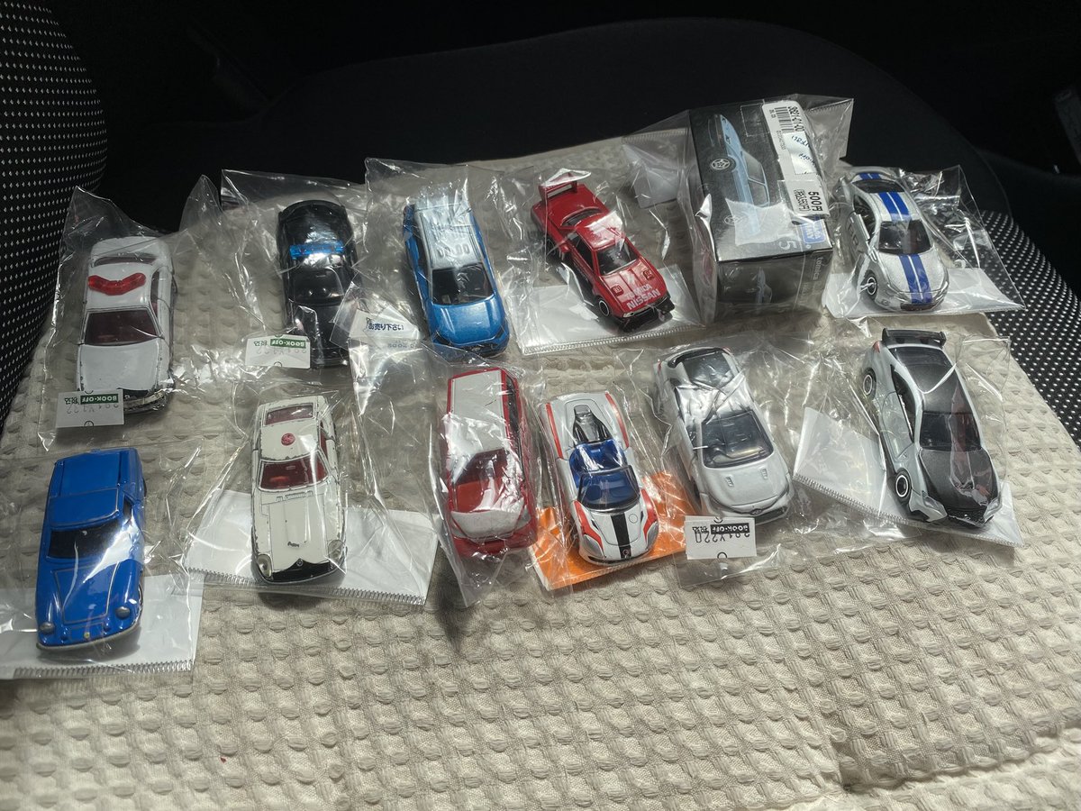 SBK@Memorial  No.928 tweet media