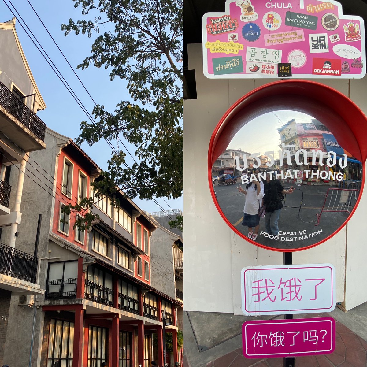 カオパン ˖ ࣪⭑ tweet media