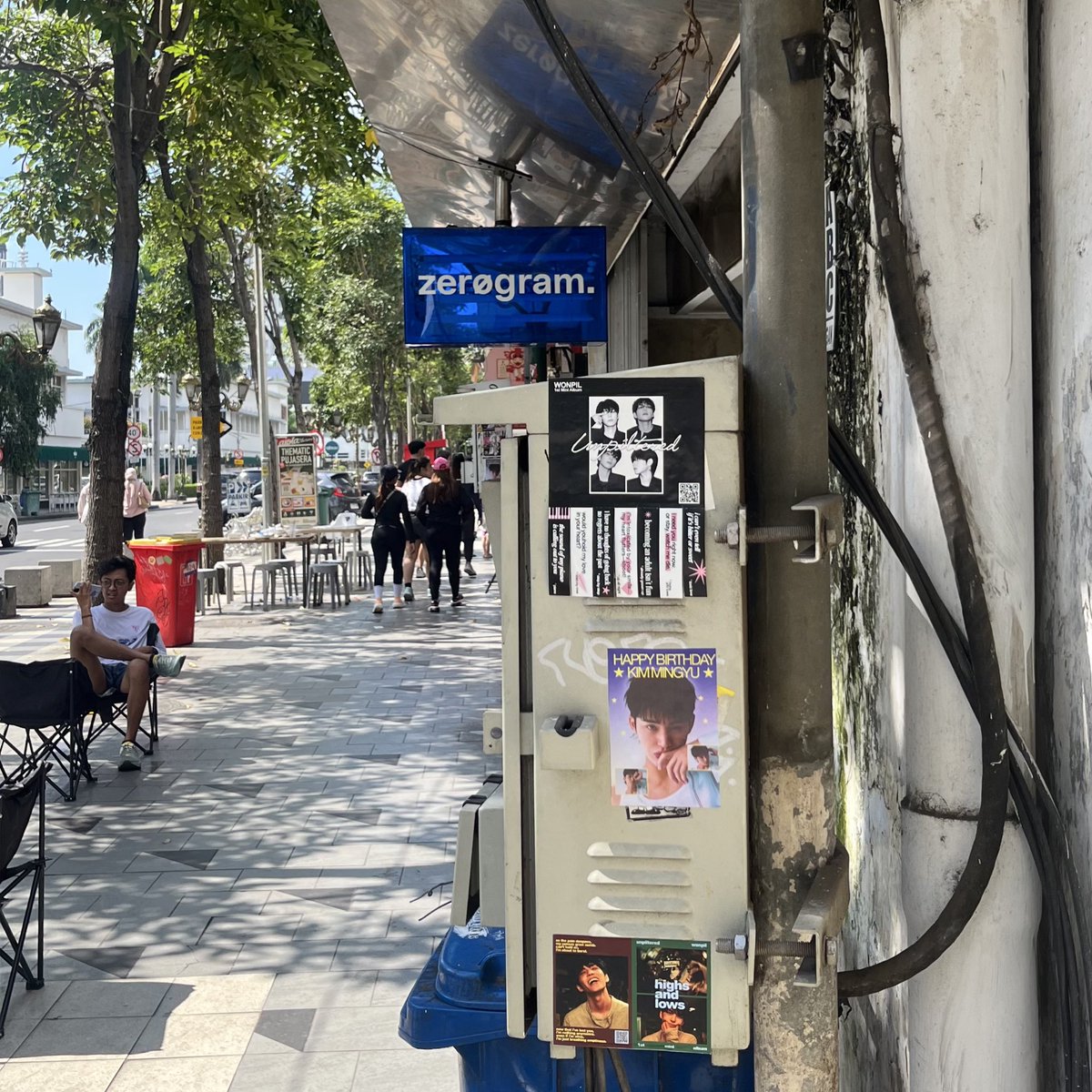 𓆝 ⋆. lidddd tweet media