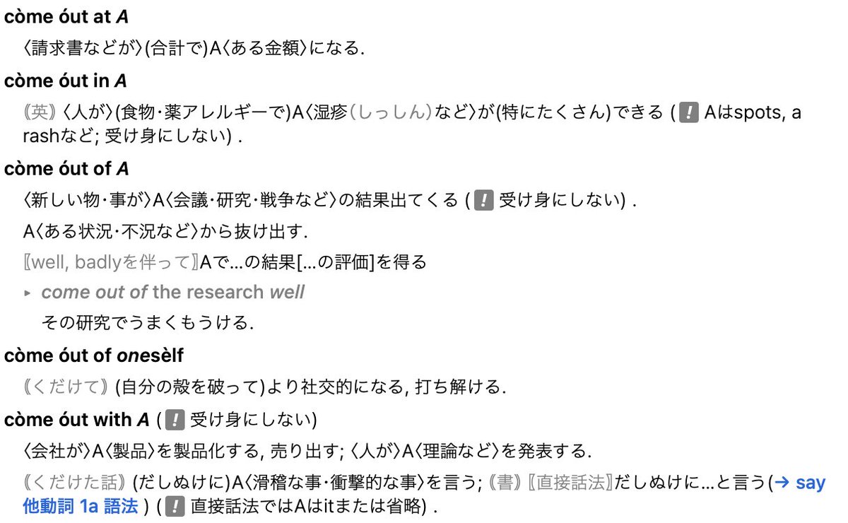 MN(ハイライ☕) tweet media