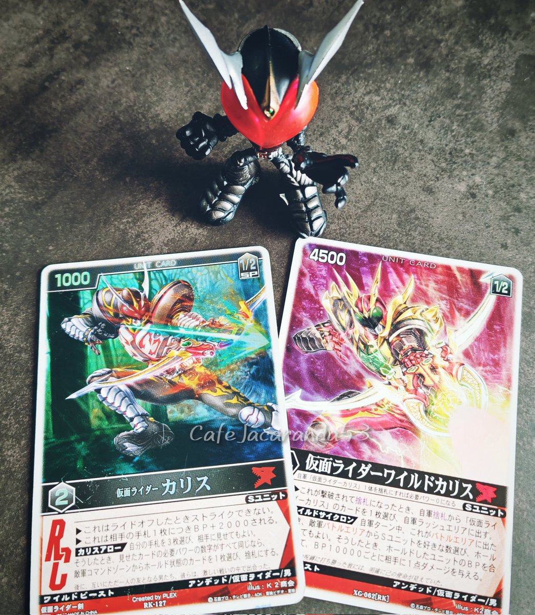 ヒトとして生きるカリス tweet media