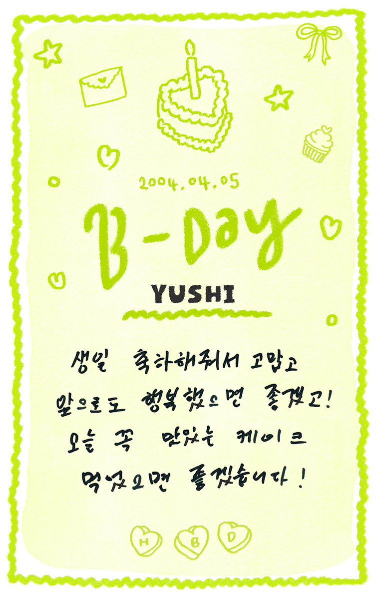 월하노인 tweet media