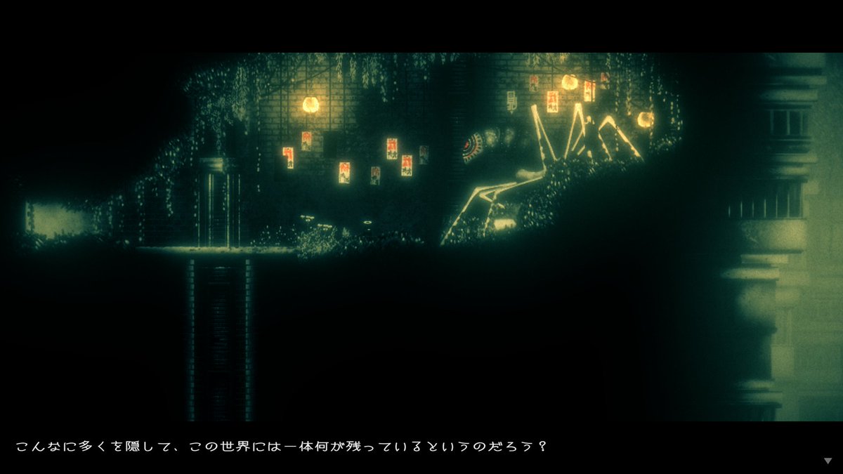 Drainage - GameStudio tweet media