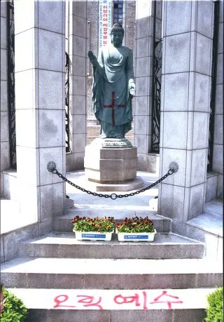 🌈따오기✨️🕊 채윤 tweet media