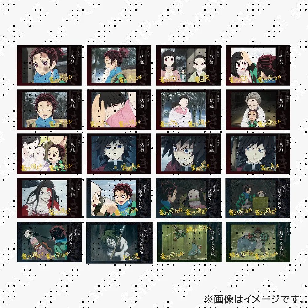 ufotable Cafe OSAKA tweet media