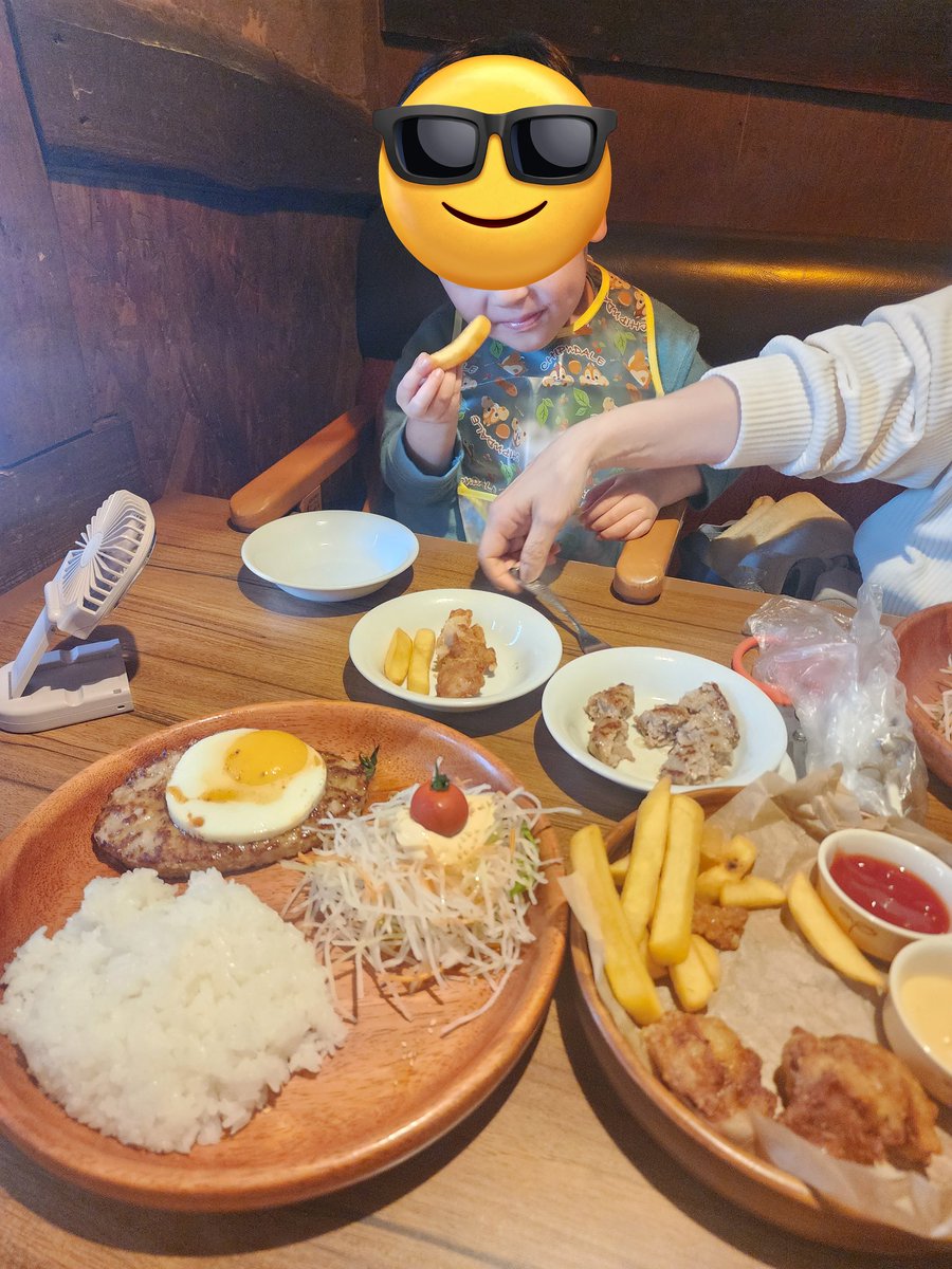 エレブーズ tweet media