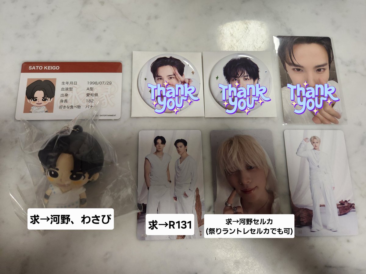 やぶちゃん tweet media