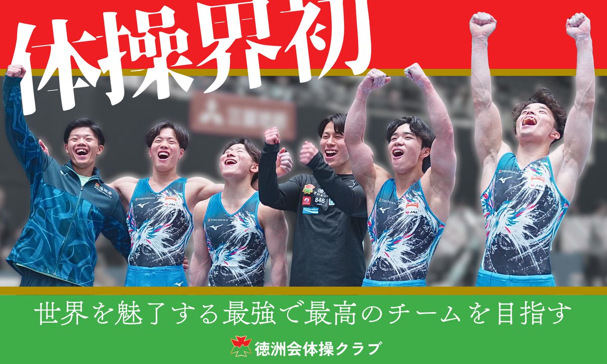 チアプリント tweet media