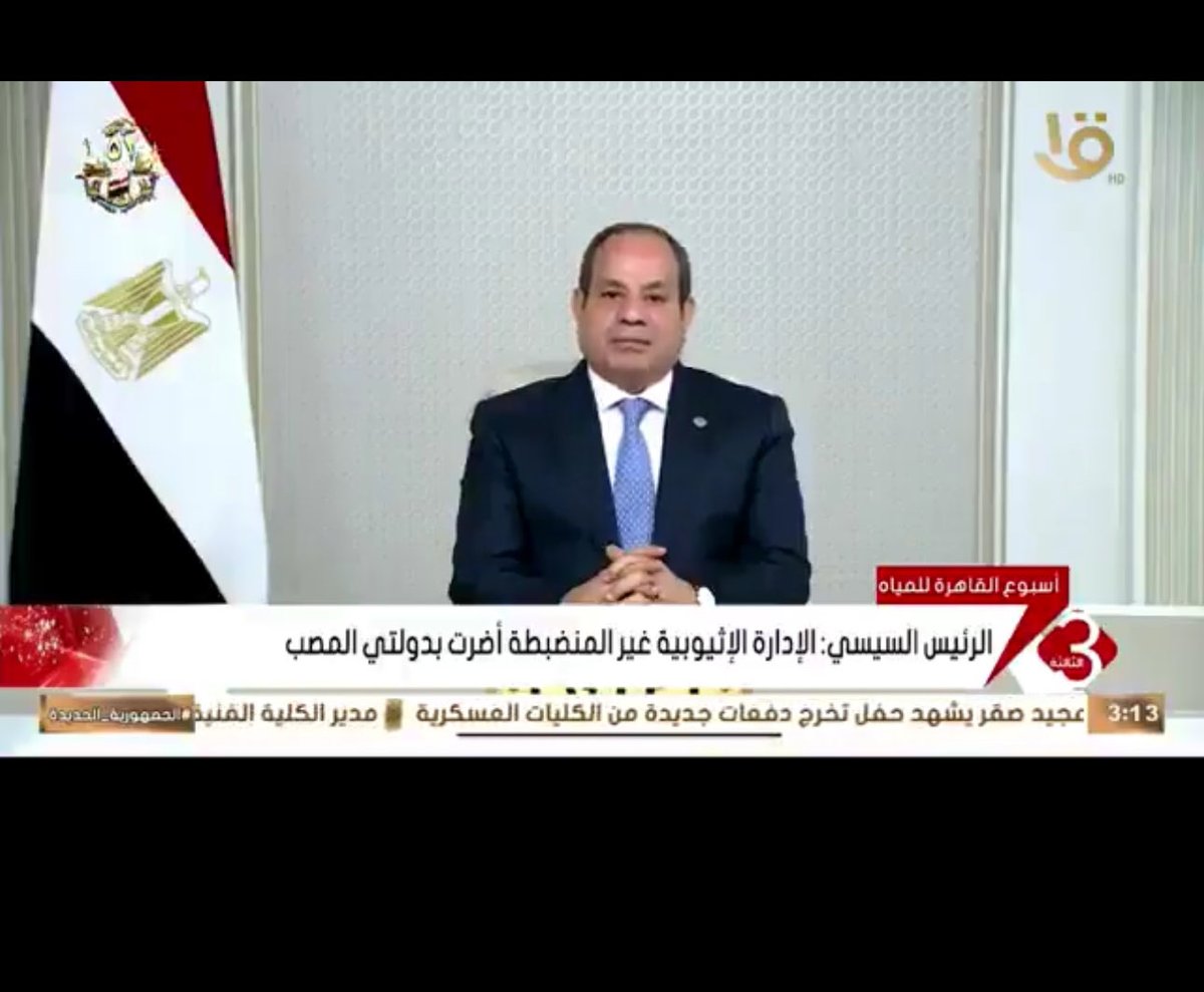 بيتر tweet media