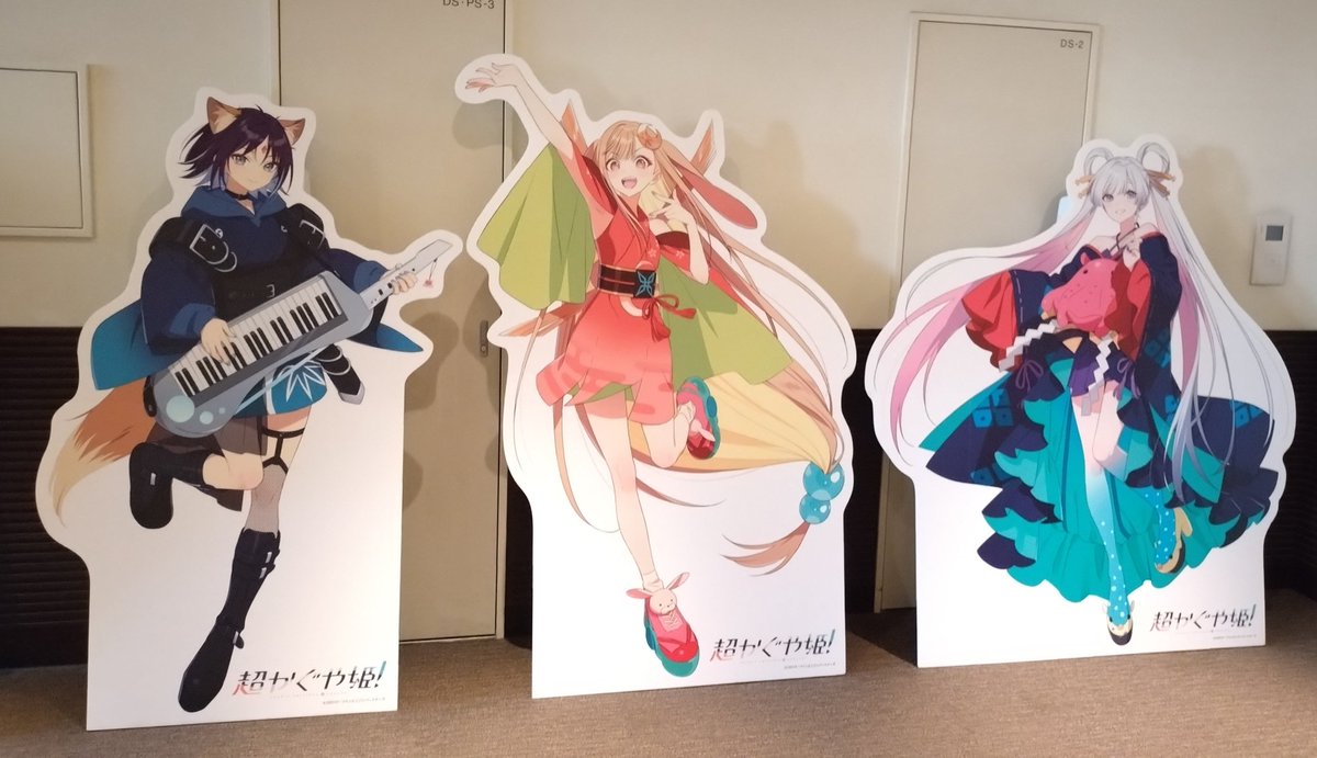 大場★打太 tweet media