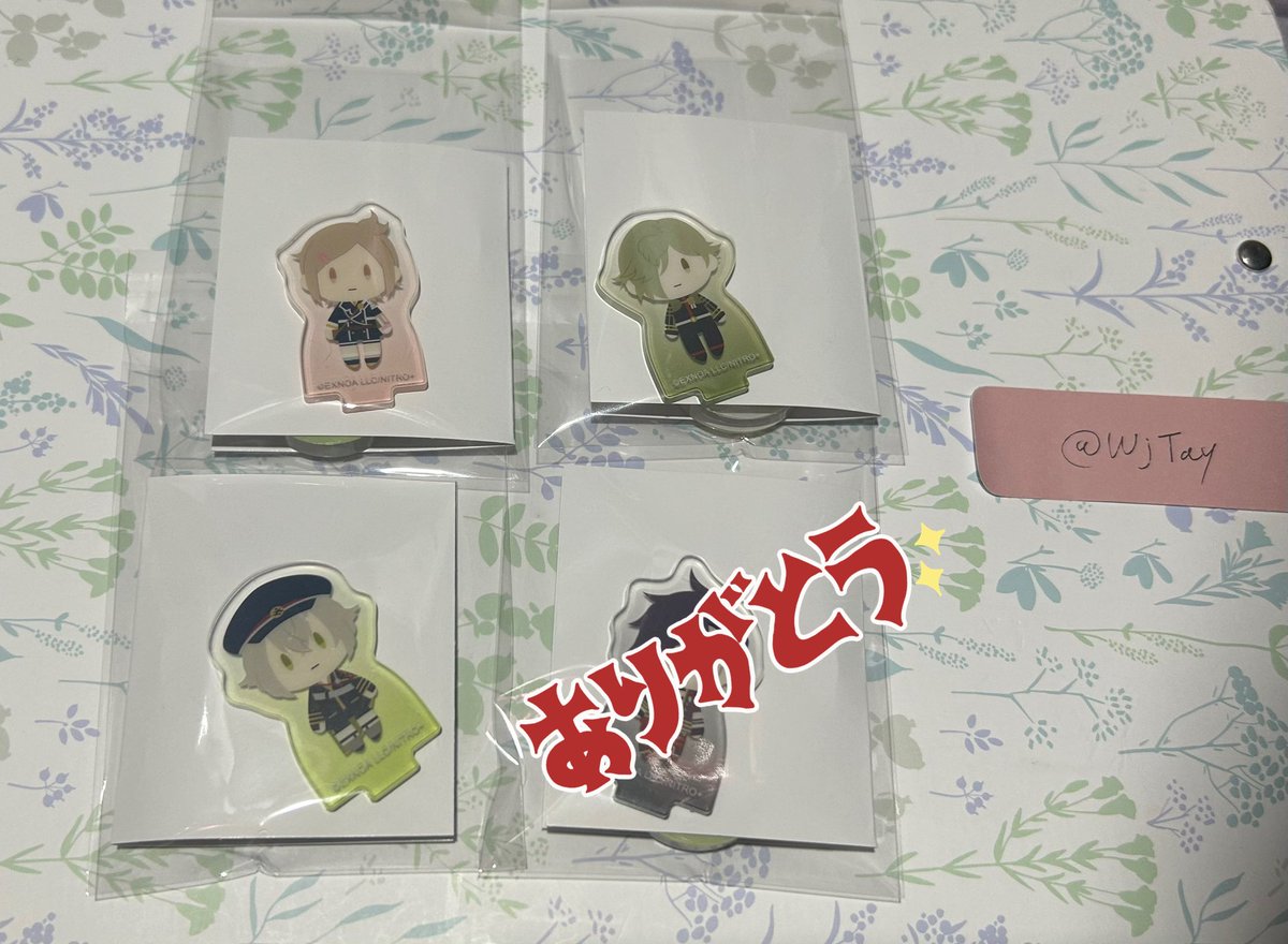 len@取引垢 tweet media