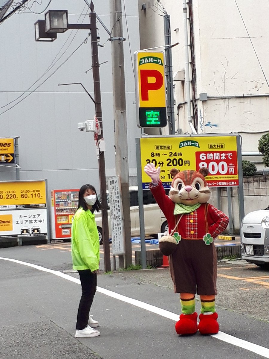 ちょこグループ tweet media