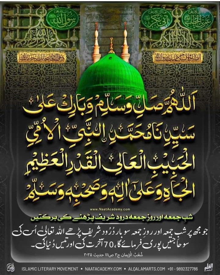 🦋𝐑ᴀsʜɪᴅᴀʜ🦋 tweet media