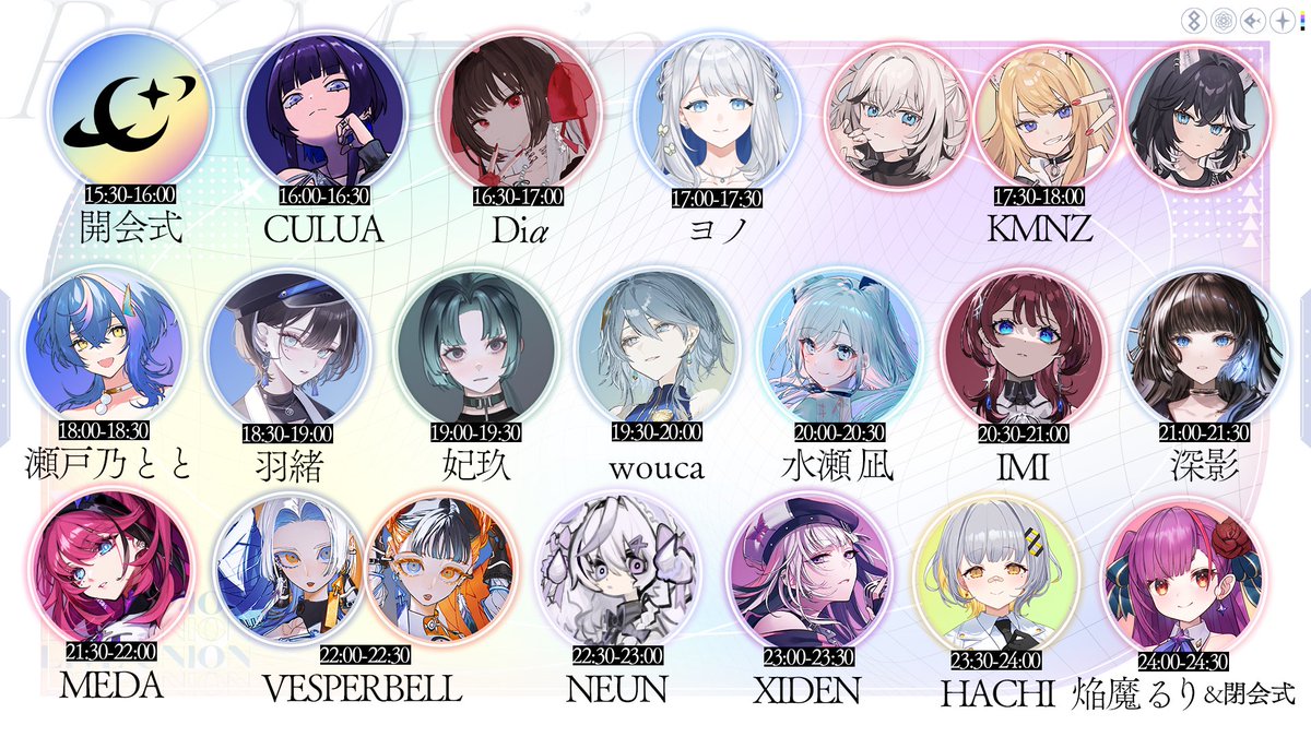 焔魔るり(EnmaRuri)🍆🙏 tweet media