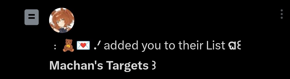 Sakura Bakushin O!!!! tweet media