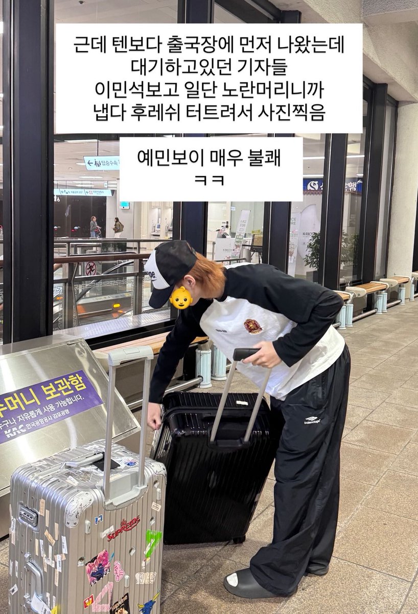 마이 ♡ 텐텐 🐈⬛ ྀི tweet media