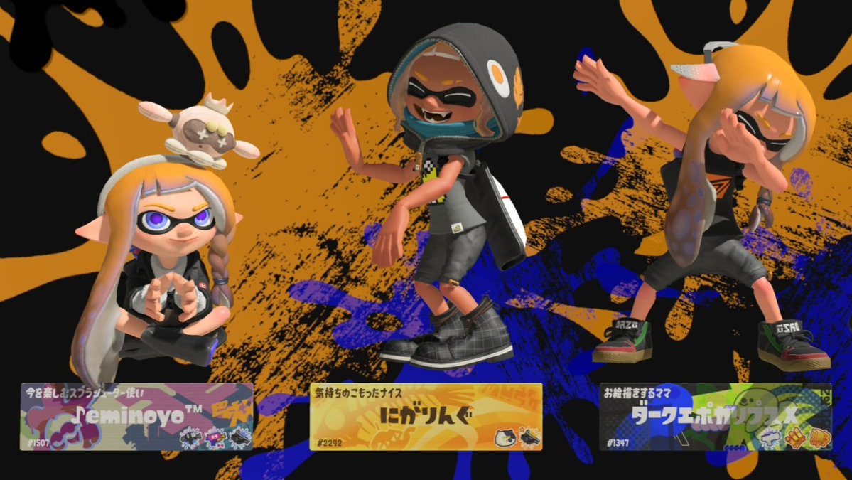 eminoyo(えみ) tweet media