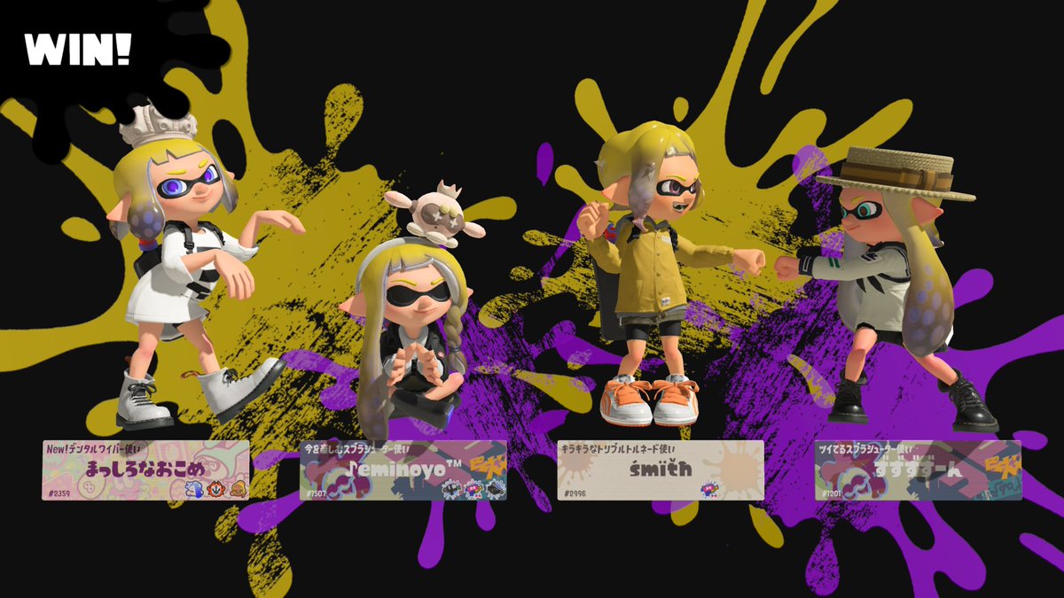 eminoyo(えみ) tweet media